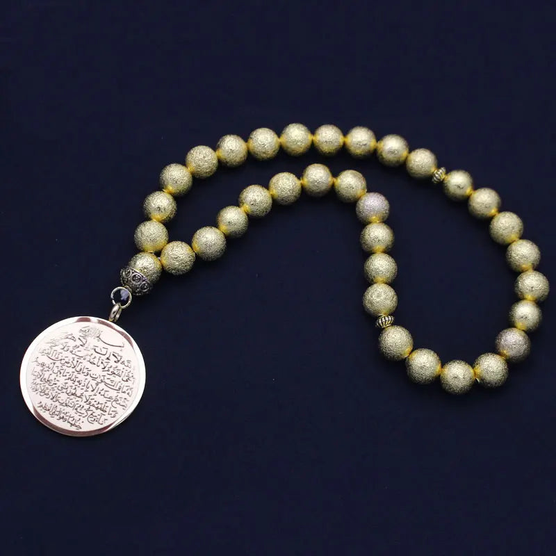 Quran AYATUL KURSI Prayer 33 yellow beads tasbih bracelets