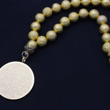 Quran AYATUL KURSI Prayer 33 yellow beads tasbih bracelets