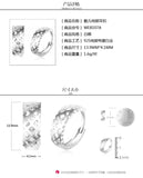 925 Silver Stud Earrings for Her