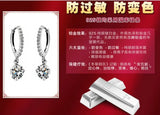 Zircon Arrival 925 Sterling Silver Stud Earrings for Women
