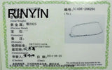 925 Silver Necklace 1mm 16-24 Inches Chain