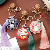 Rabbit Embroidery DIY Keychain Material Package Girls Key Holder Jewelry