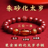 Rabbit Year Cinnabar Bracelet Agate Bangle