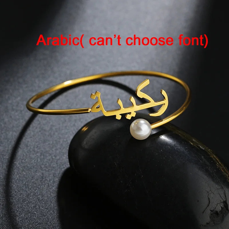 Personalized Arabic Name Bracelet Bangle Pearl Stainless Steel