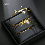Personalized Arabic Name Bracelet Bangle Pearl Stainless Steel