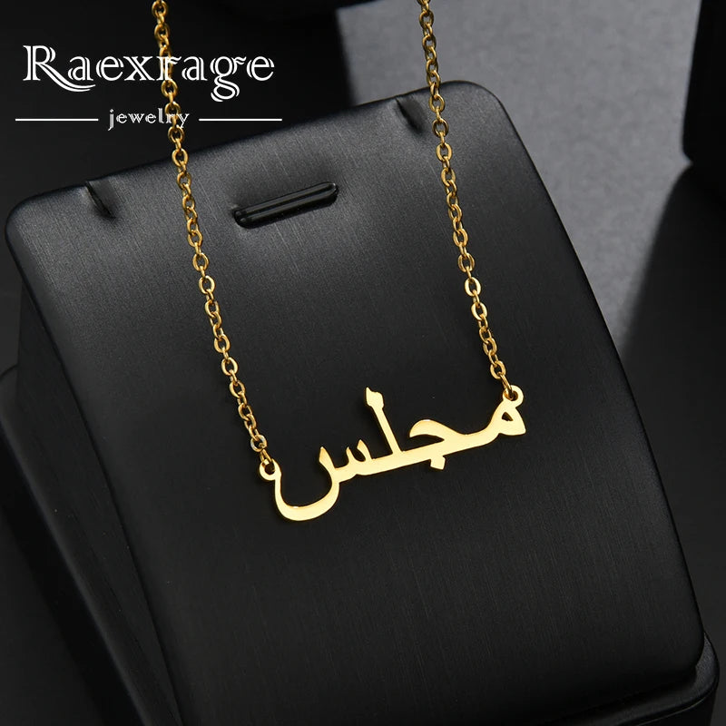 Arabic Name Necklace Personalized Stainless Steel Chocker