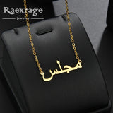 Arabic Name Necklace Personalized Stainless Steel Chocker