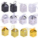 Ramadan Decoration EID Mubarak Candy Box