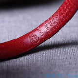 Cinnabar Bracelet Women's Antique Heart Sutra Wide Narrow Natural Hand Carving
