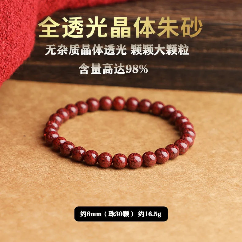 Cinnabar Large Particle Sand Bracelet High Content Crystal Beads Bangle