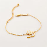 Muslim Name Bracelet Letters A-Z Stainless Steel 18k Plated Eid Gift