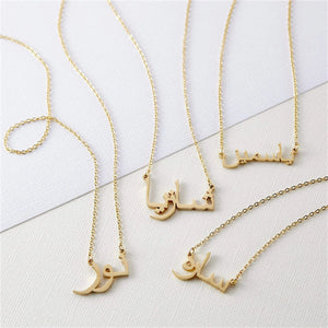 Arabic Stainless Steel Islamic Name Necklace A-Z Letters Pendant Ramadan Gift