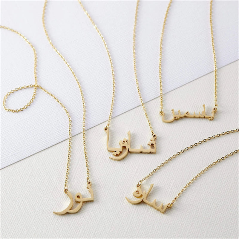 Arabic Stainless Steel Islamic Name Necklace A-Z Letters Pendant Ramadan Gift
