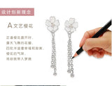 925 Silver Flower Stud Earrings Women Girls Jewelry Brincos