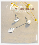 925 Sterling Silver Leaves Pearl Stud Earrings for Women Girls