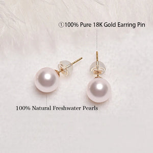 18K Natural Freshwater Pearl Stud Earrings Fine Jewelry
