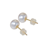 18k Natural Freshwater Pearl Stud Earrings Women's Au750 Classic Women Earring
