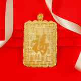 24K Tiger 3D Relief Pendant 999 Solid Wedding Jewelry