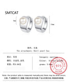 925 Silver Pearl Hoop Earrings For Daughter Girl DE0214