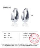 925 Silver Vintage U Shape Hoop Earrings for Women Wedding Party