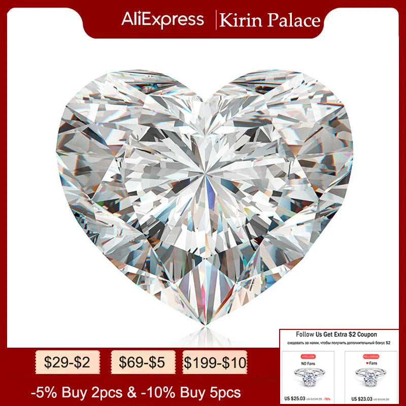 D VVS1 0.1-4ct Heart Cut Moissanite Loose Stones Lab Grown