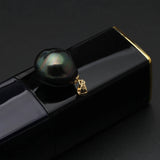Tahitian Pearl Pendant 18K Baroque Pearl Necklace