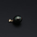 Tahitian Pearl Pendant 18K Baroque Pearl Necklace
