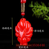 Red Jade Nine Tailed Fox Pendant Amulet Gemstone Carved Charm Necklace