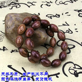 Red Sandalwood Willow Oval Bead Bracelet
