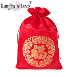 Red Traditional Style Large Capacity Storage Bag