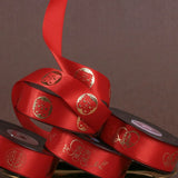 Chinese Wedding Decoration Box with Gilded Letter Belt