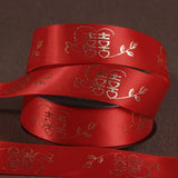 Chinese Wedding Decoration Box with Gilded Letter Belt
