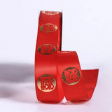 Chinese Wedding Decoration Box with Gilded Letter Belt