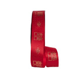 Chinese Wedding Decoration Box with Gilded Letter Belt