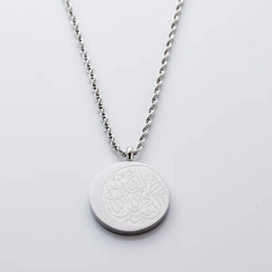 God Necklace Men Stainless Steel Pendant Arab Jewelry