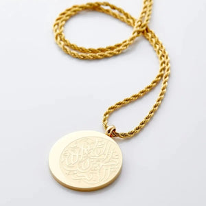 God Necklace Arabic Calligraphy Pendant Ramadan Gift Water-Resistant