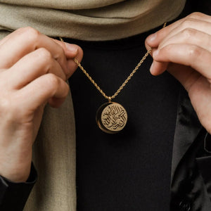 God Necklace Arabic Calligraphy Pendant Ramadan Gift Water-Resistant