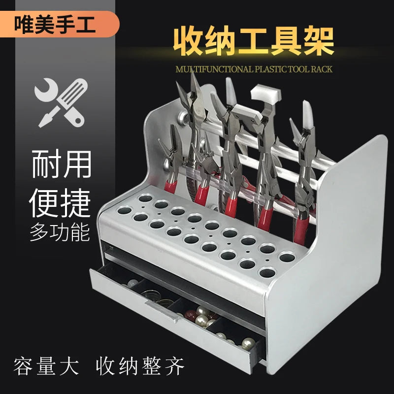 Multi-layer Dental Pliers Storage Rack Drawer Type Repair Tool Storage Box