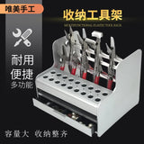 Multi-layer Dental Pliers Storage Rack Drawer Type Repair Tool Storage Box