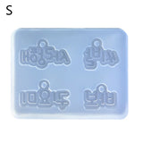 Resin Jewelry Molds DIY Jewelry Casting Mold Silicone Molds