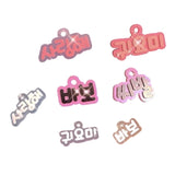 Silicone Resin Jewelry Molds for Keychain Making