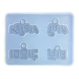 Keychain Resin Molds Silicone for Resin Casting