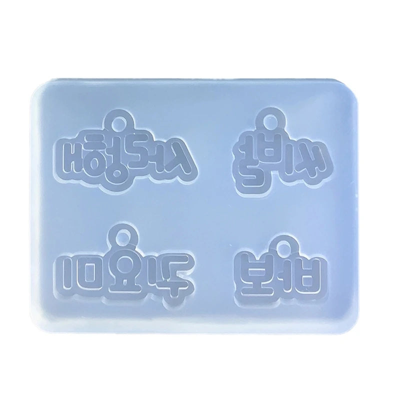 Silicone Resin Jewelry Molds for Keychain Making