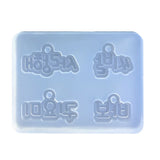 Silicone Resin Jewelry Molds for Keychain Making