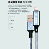 Easy DFU Cable For iPad Series Number Mode Data Line