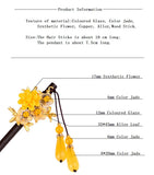 Vintage Yellow Flower Hair Stick with Water Drop Pendant