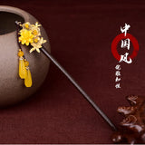 Vintage Yellow Flower Hair Stick with Water Drop Pendant