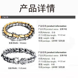 Retro Dragon Head Bracelet European American Punk Keel Bracelet