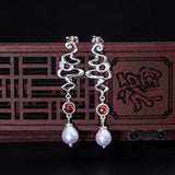 Chinese Style Cloud Drop Earrings 925 Sterling Silver EH090