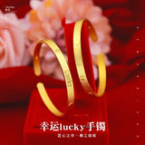 Retro Lucky 999 Bracelet Statement Jewelry Women's Bangles